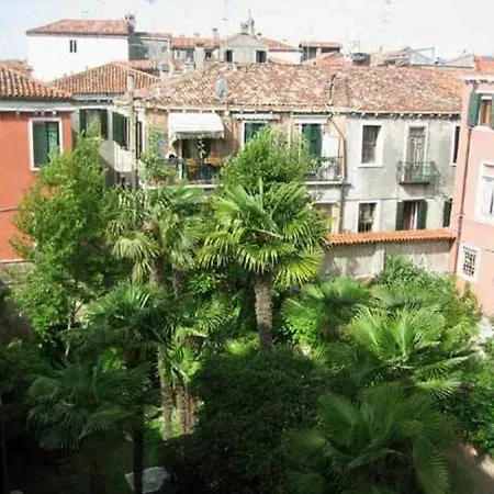 Palazzo Celsi Apartment