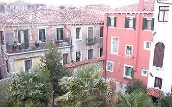 Appartamento Palazzo Celsi *